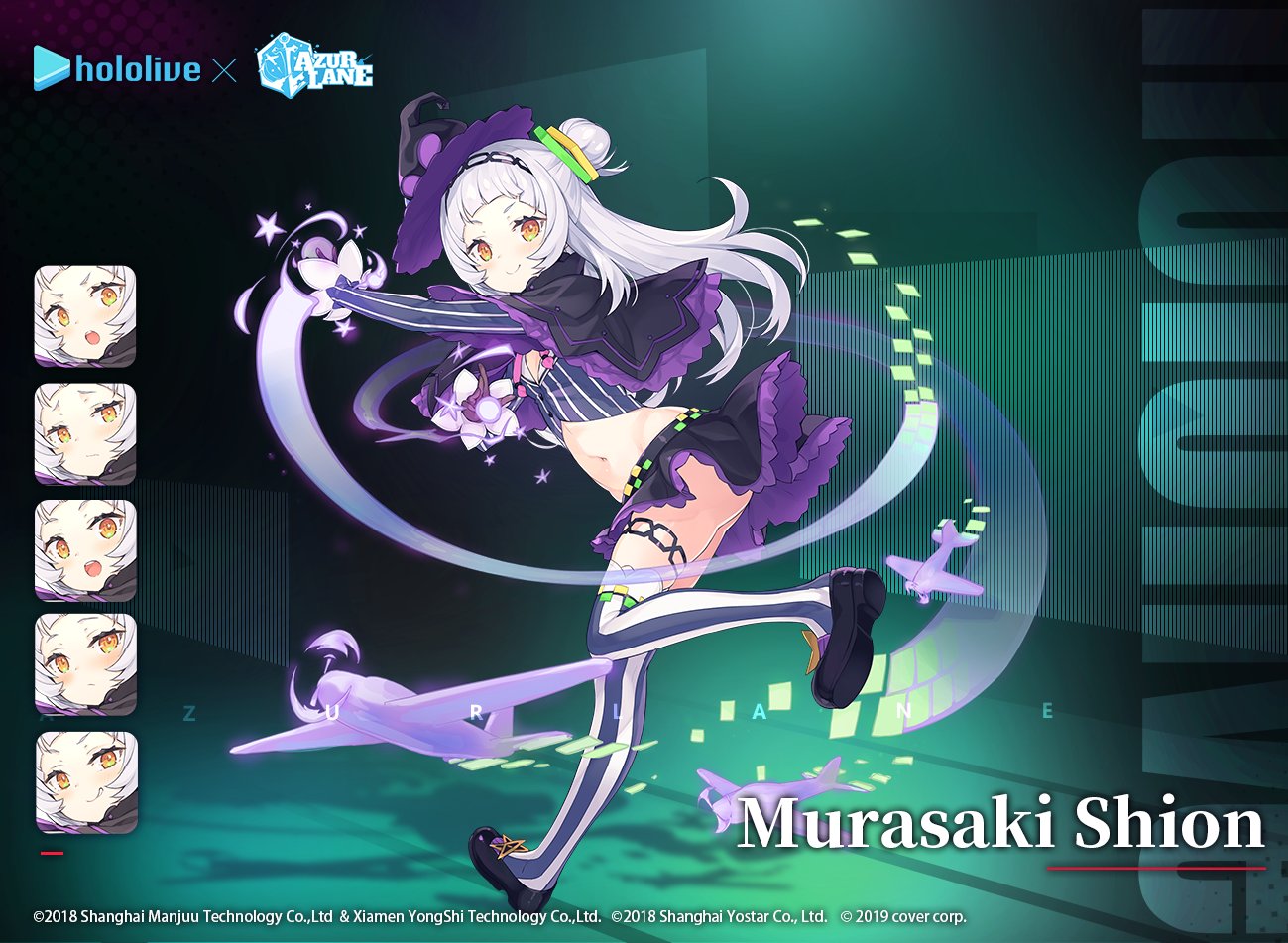 en服相关前方电报hololive联动相关角色介绍更新活动pv