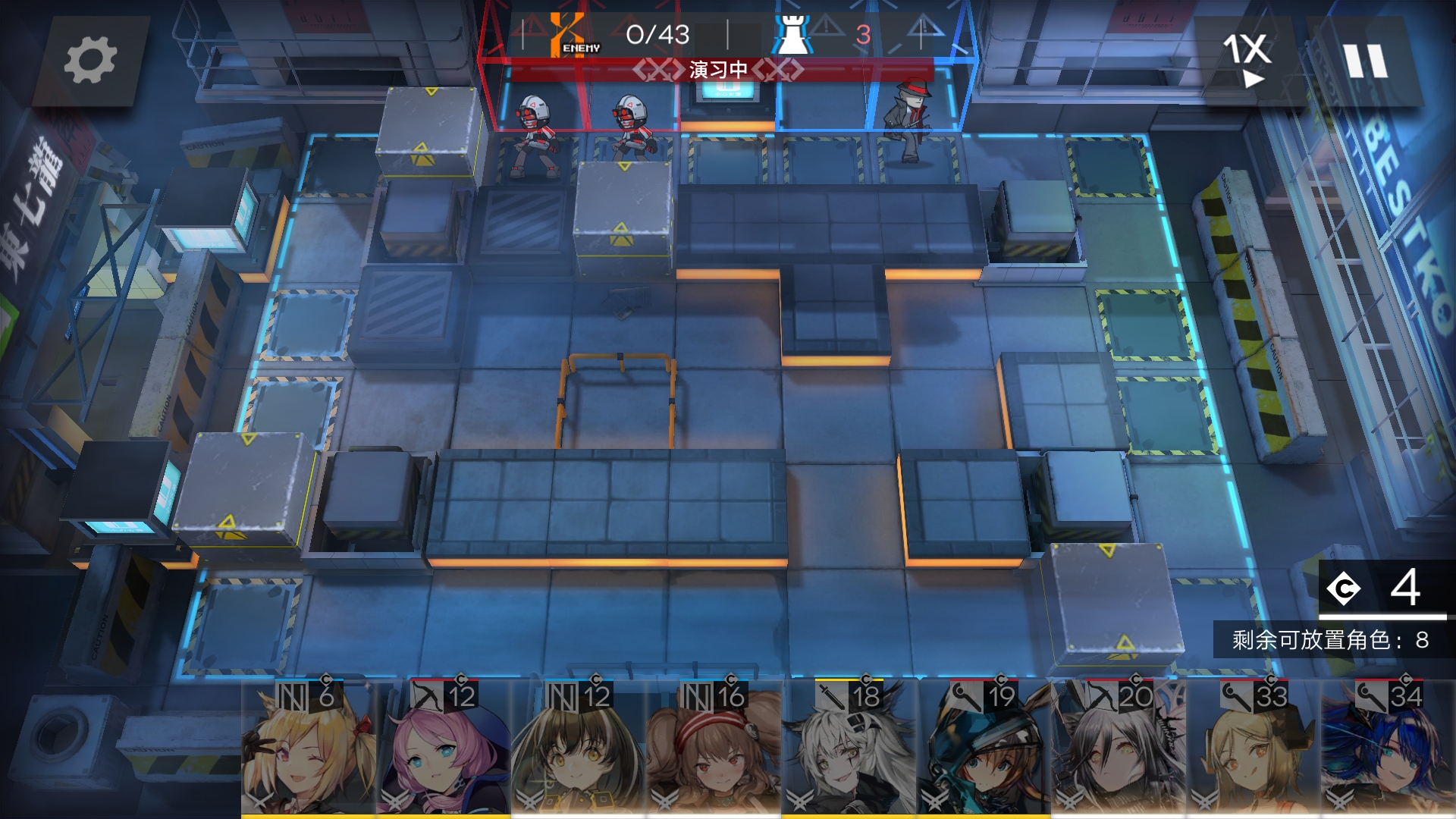 喧闹ex可能火星说一个ex2的白给箱子摆法