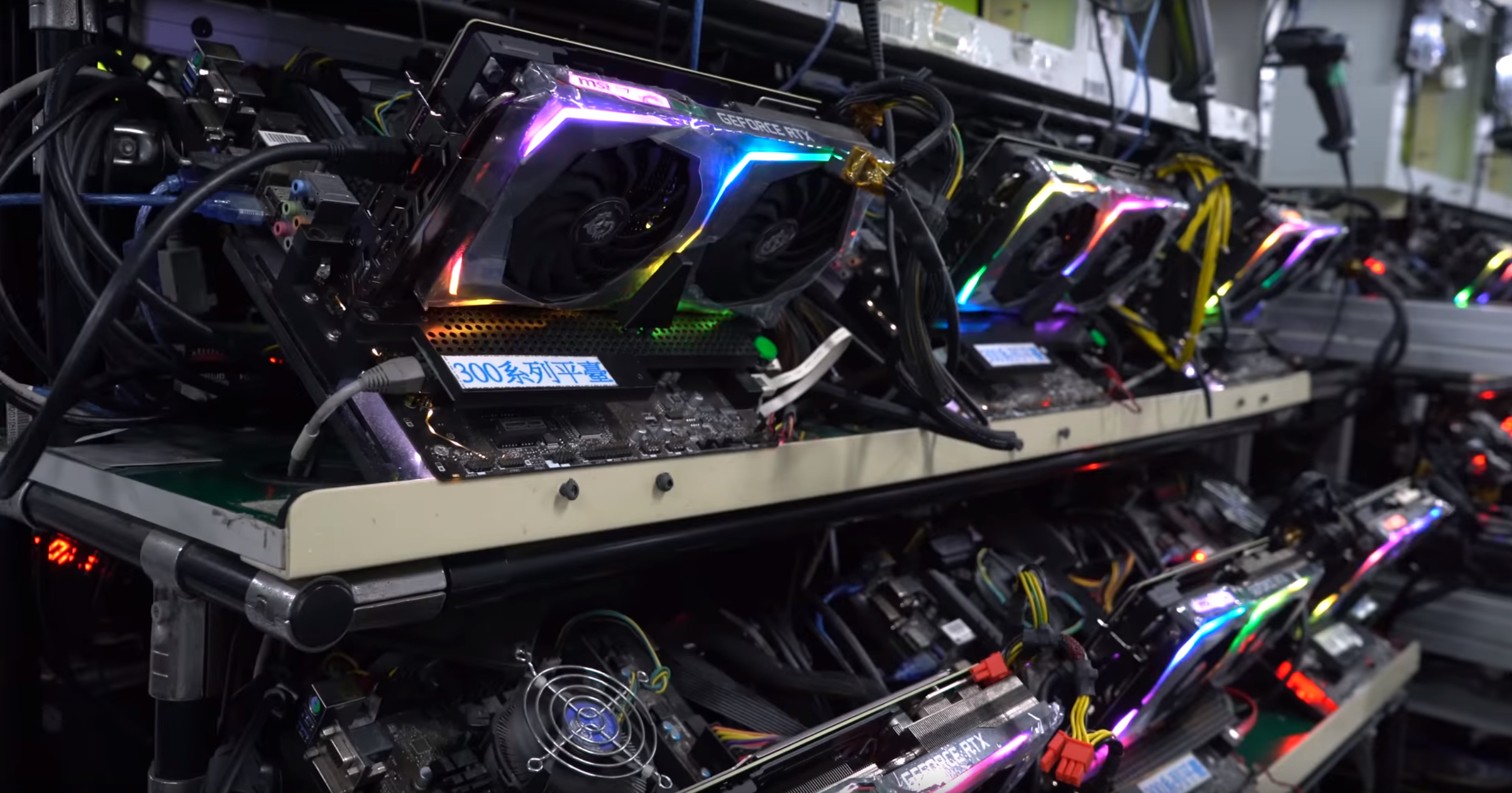 rog猛禽从1060到2080ti都是一个外观吗?