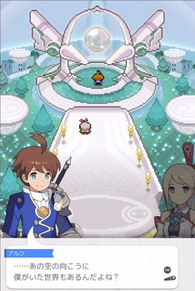 [资讯] cygames新作《弹射世界(ワールドフリッパー)》游戏前瞻(系统