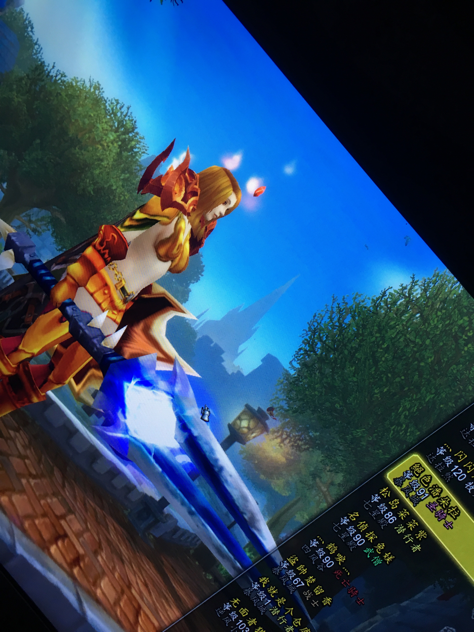 关于风剑幻化随便你怎么来要求