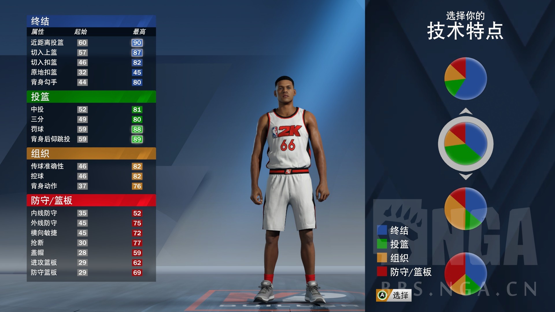 众测计划nba2k2019的大型dlc以及目前最好的nba模拟器