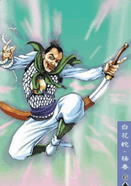 [dod 新卡讨论] firebat 公布新卡 盗贼传说随从