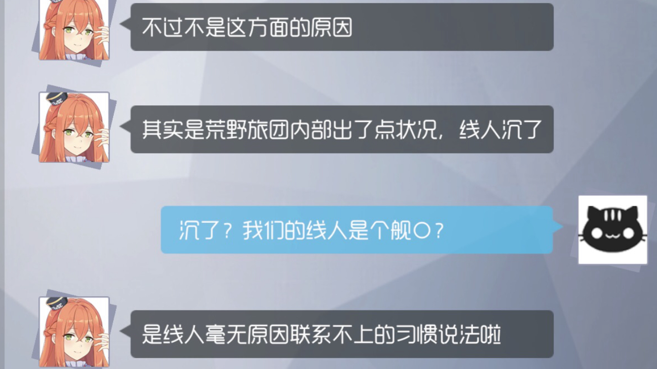 火星氵关于成就梗