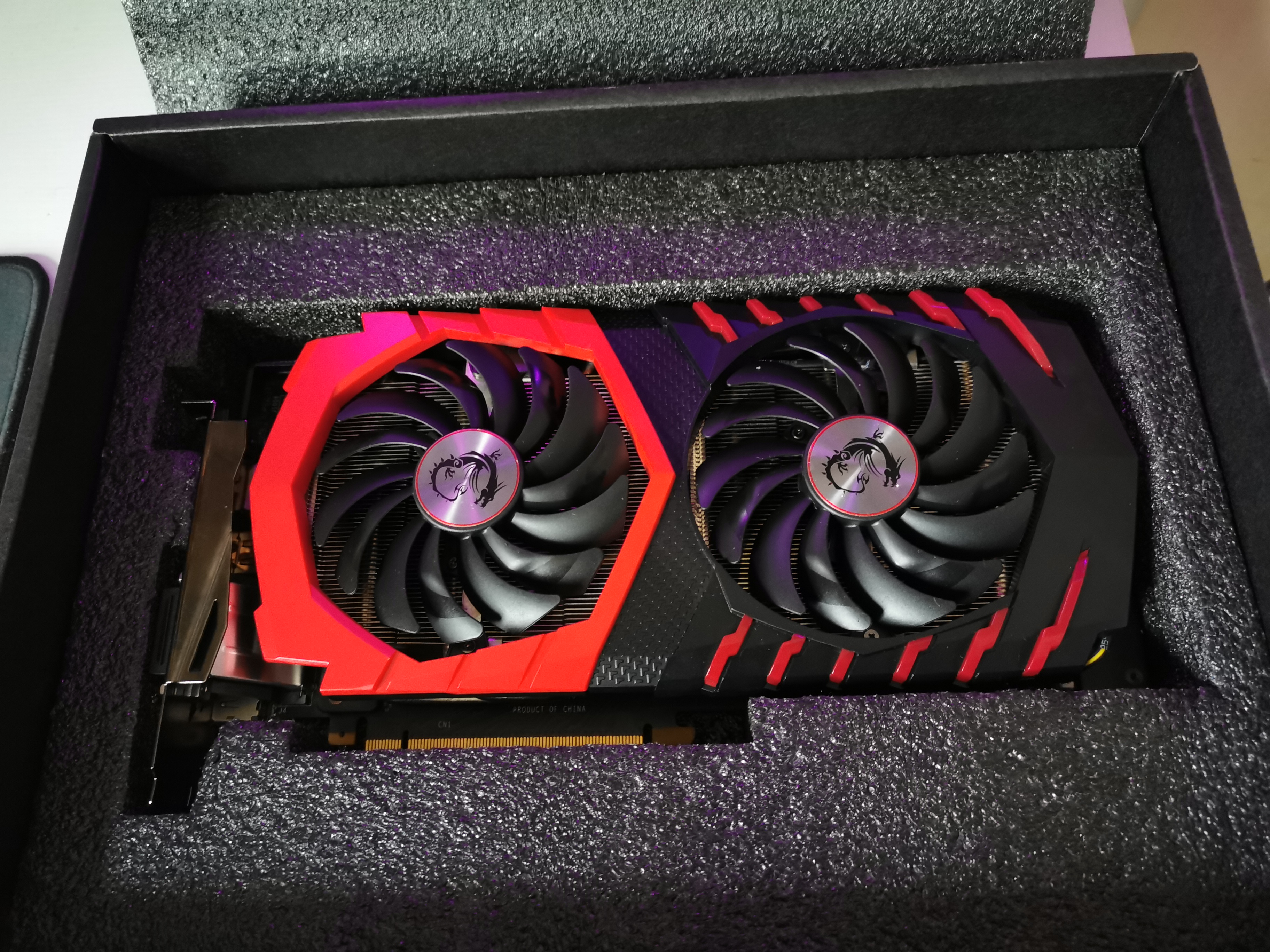 18年6月出厂的1060红龙6g