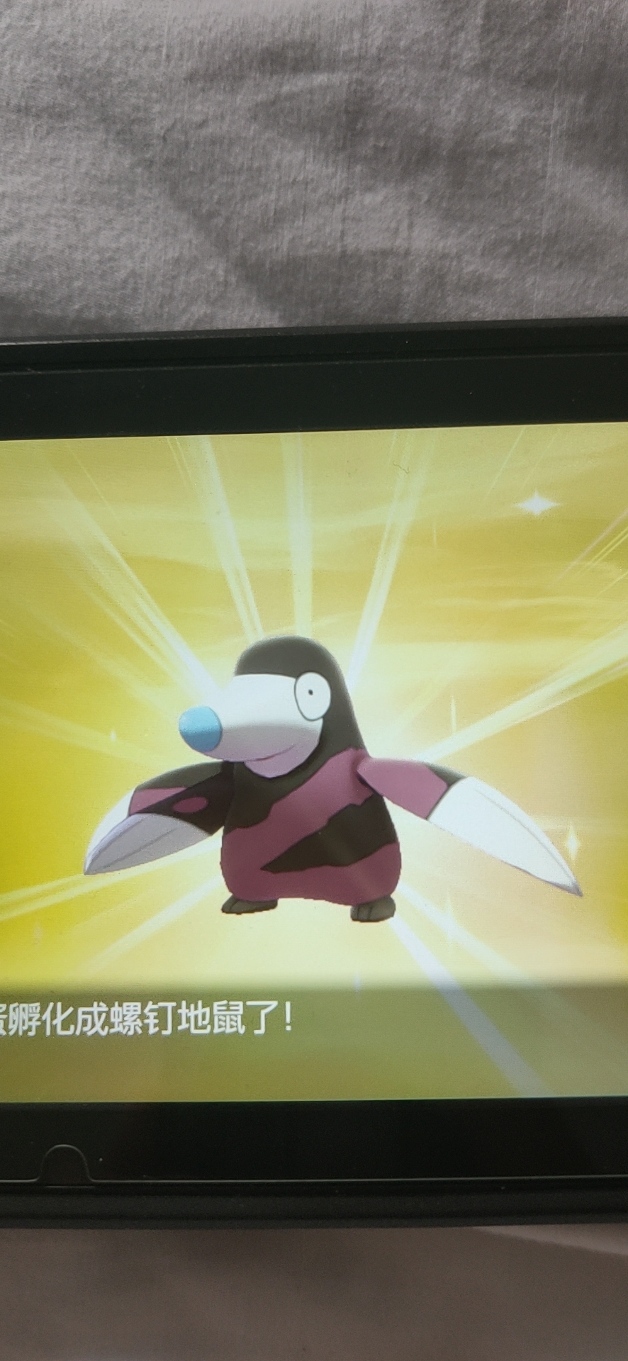 送4到5v爽朗龙头