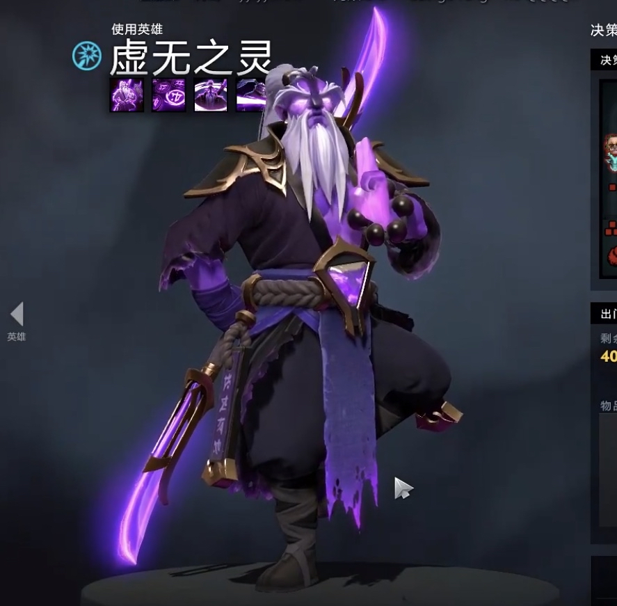 紫猫选完人买出门装界面的姿势好蠢啊像个憨憨