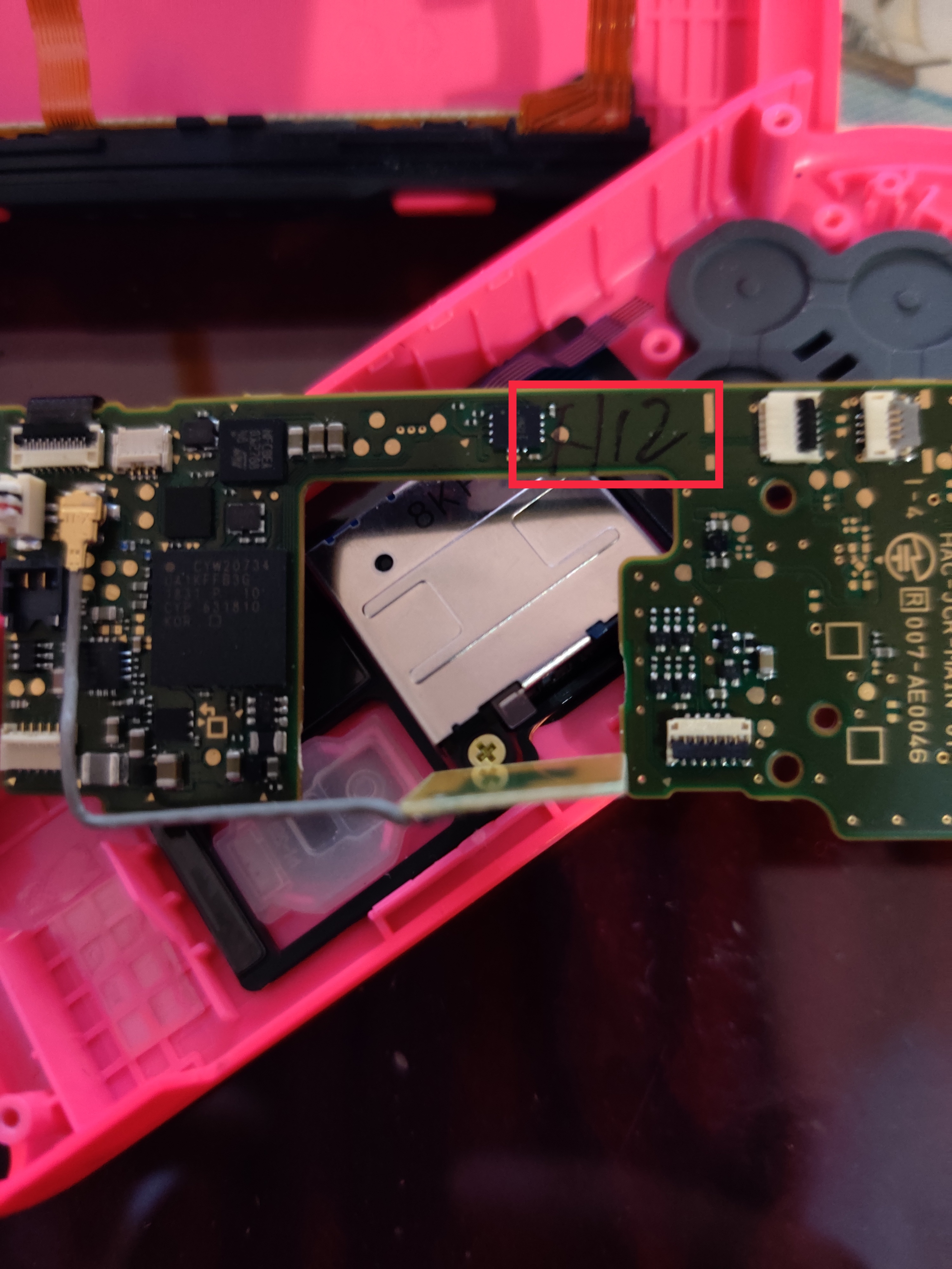 我有点怀疑我的joycon是二手翻新的