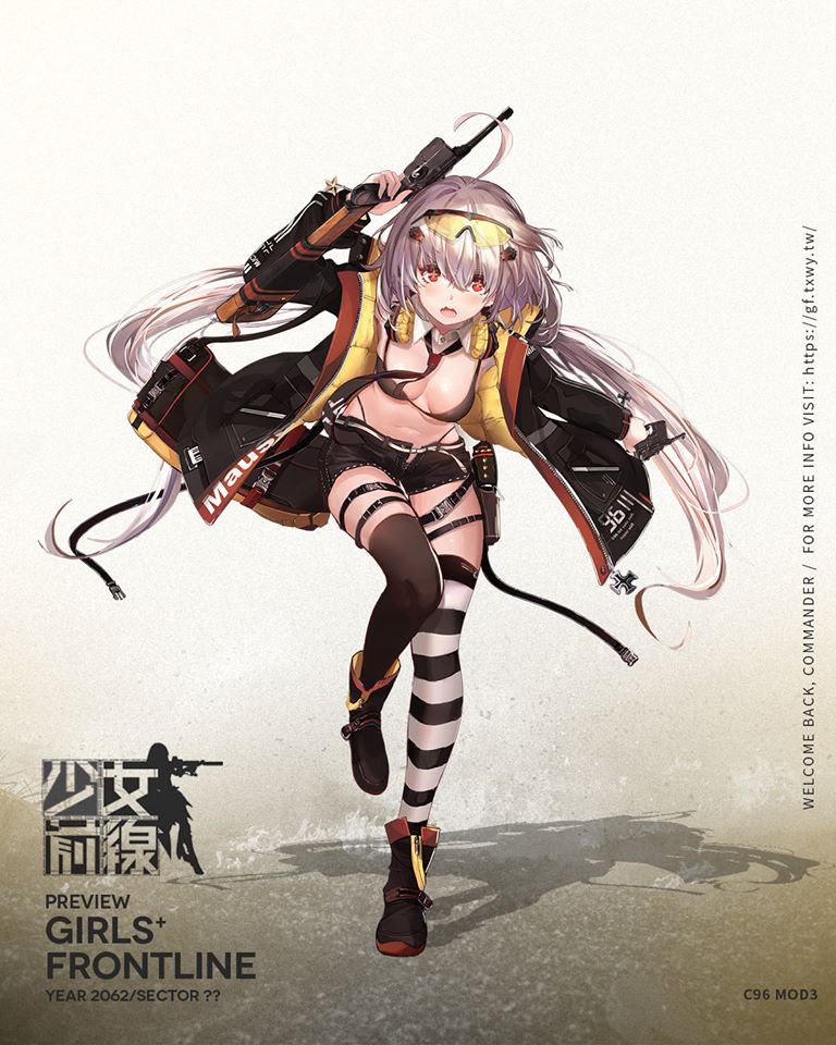 微博拌匀第七期心智升级第二弹c96更新重创预览