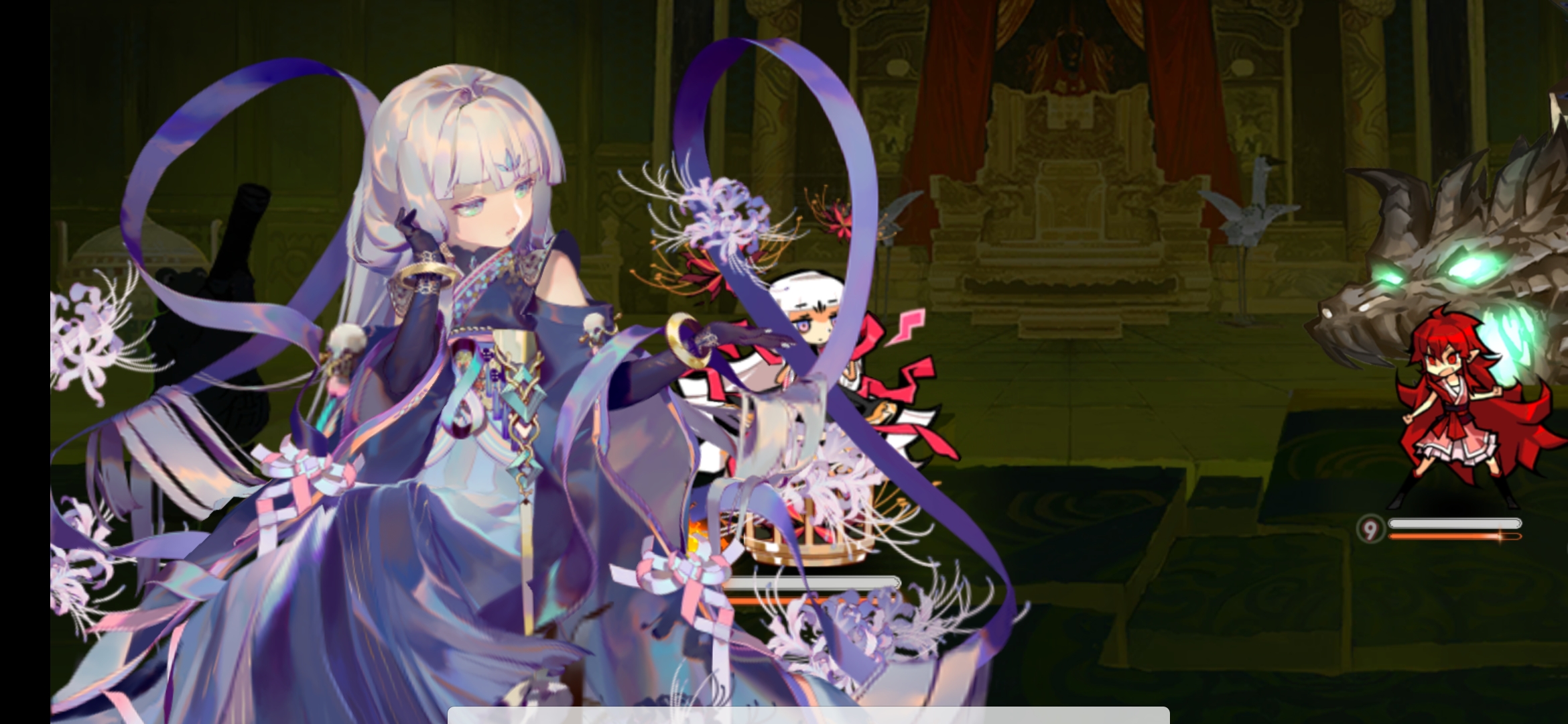 [讨论]《大王不高兴》删档测试.貌似又是魔灵like?