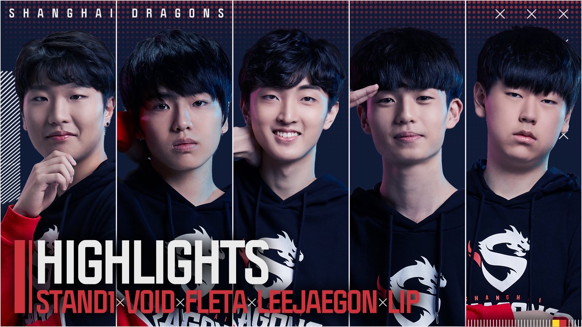 [搬运]刷朋友圈居然看到了广州队的招聘信息