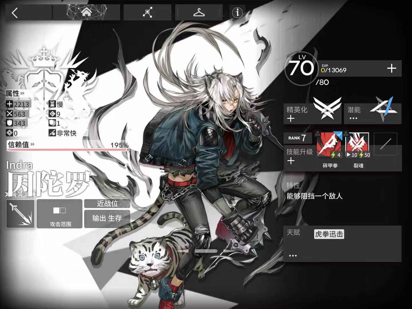 公招氵源幽骋惶炜