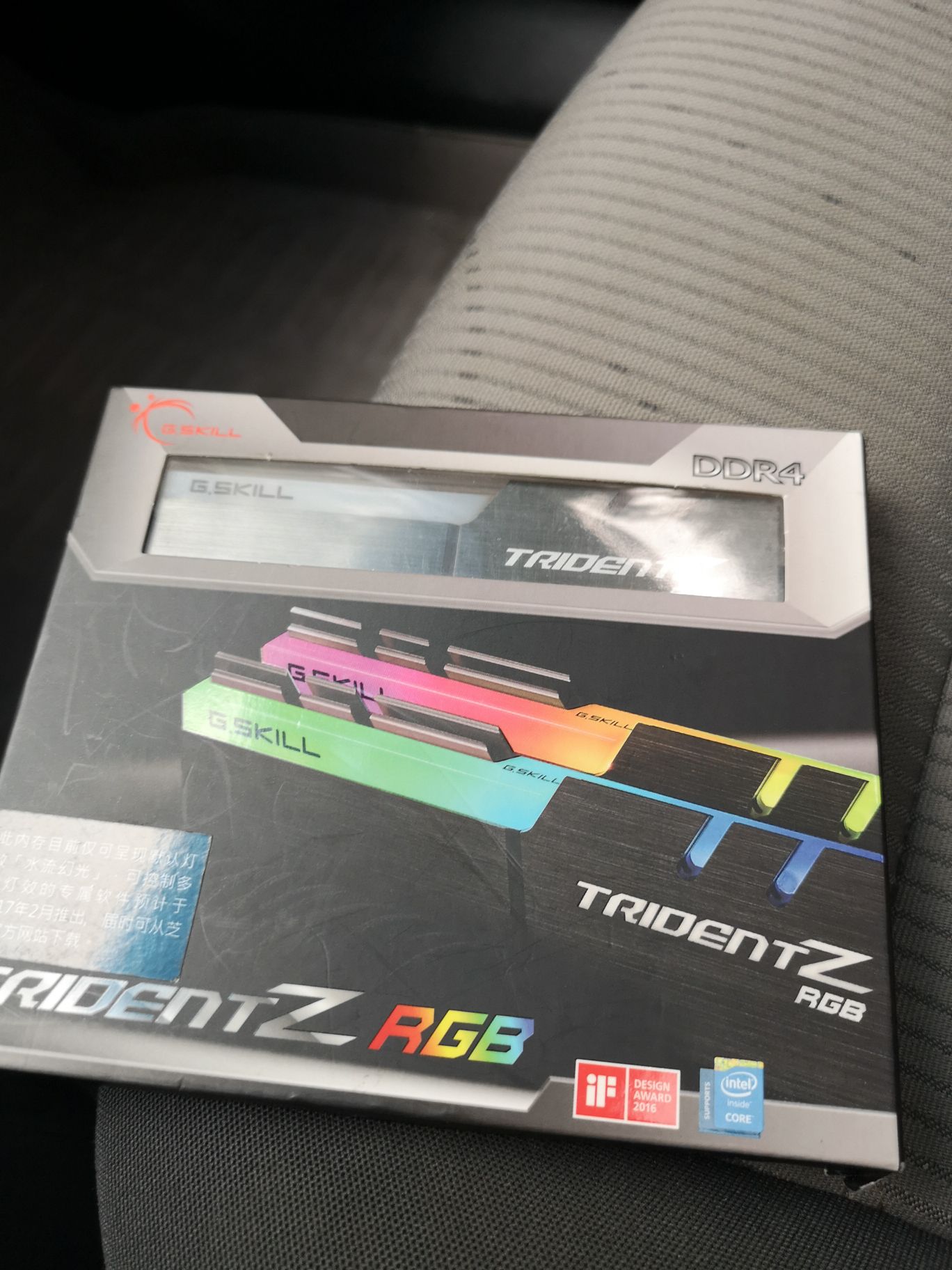 电脑硬件幻光戟8x2c163200暂出