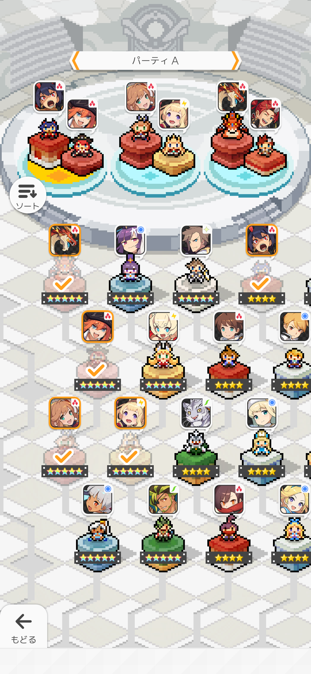 [闲聊杂谈]肝游戏的第三天,没有暗给风奶的我在纠结转生 nga玩家社区