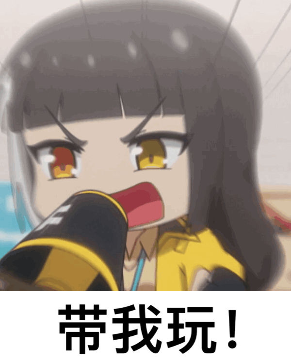 com/attachments/mon_201912/05/-bqqbq5-9n8yxdz3lt3csgo-ku.gif.