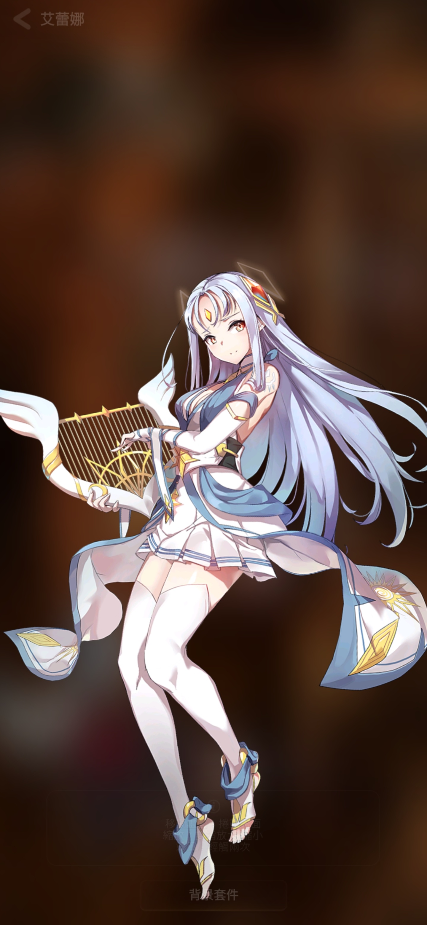 立绘氵足控十分满足