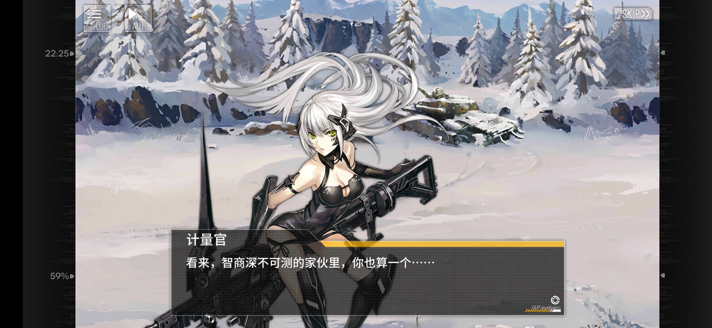 手机 网页游戏综合讨论 少女前线-16lab研究院 莫名感觉这次铁血高萌