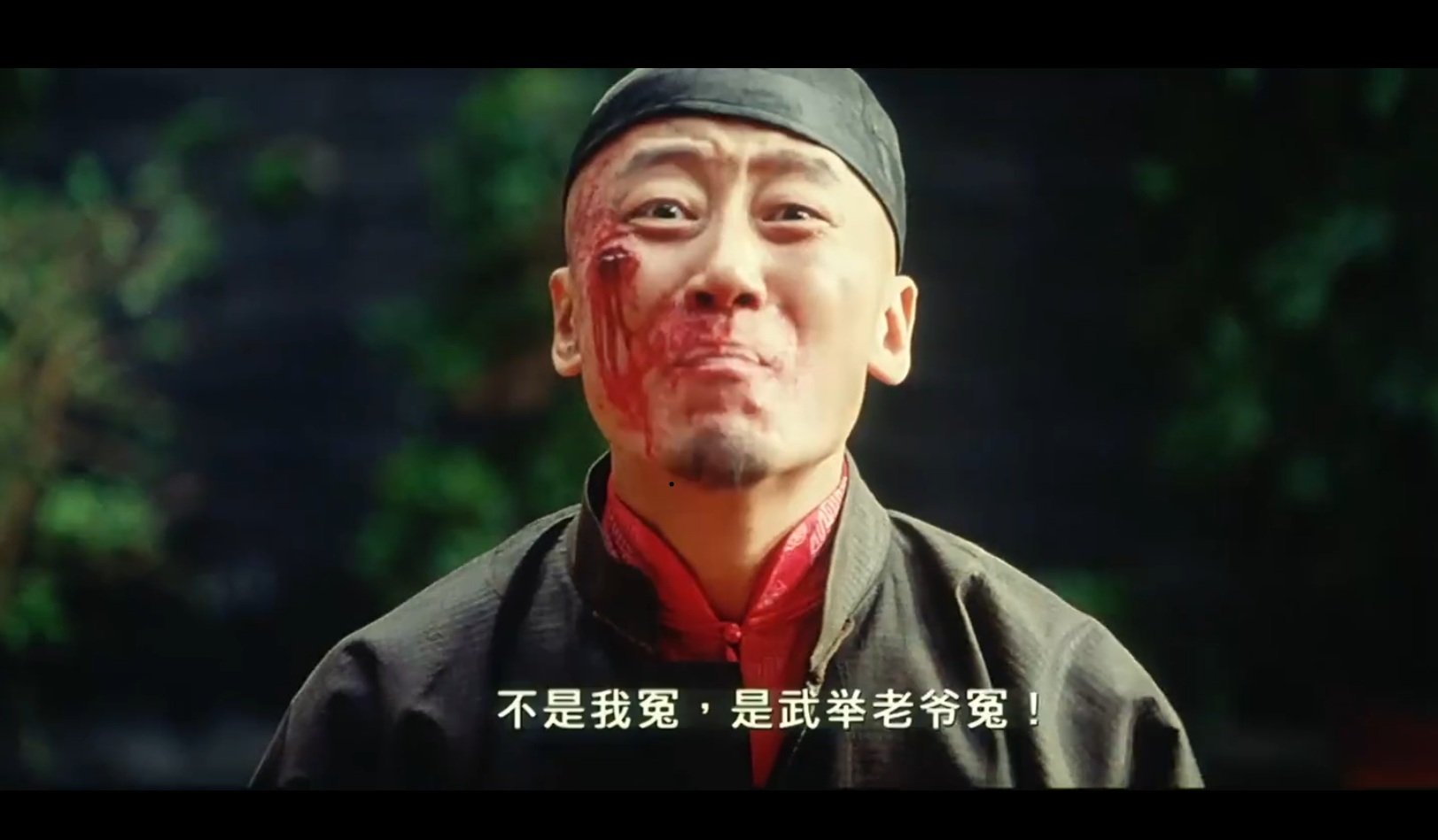 破事氵真的有人去自首了