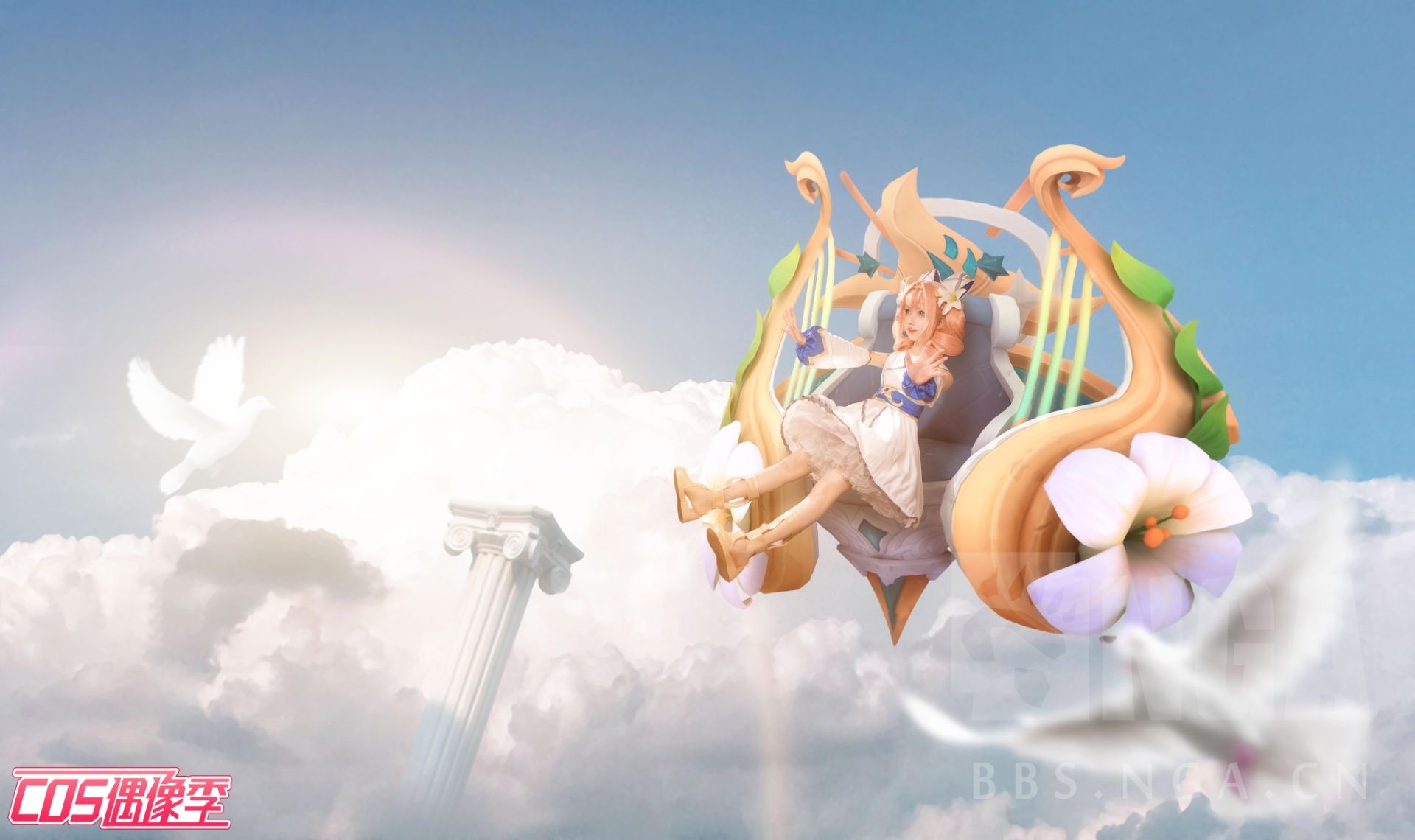 cos偶像季繁星吟游蔡文姬