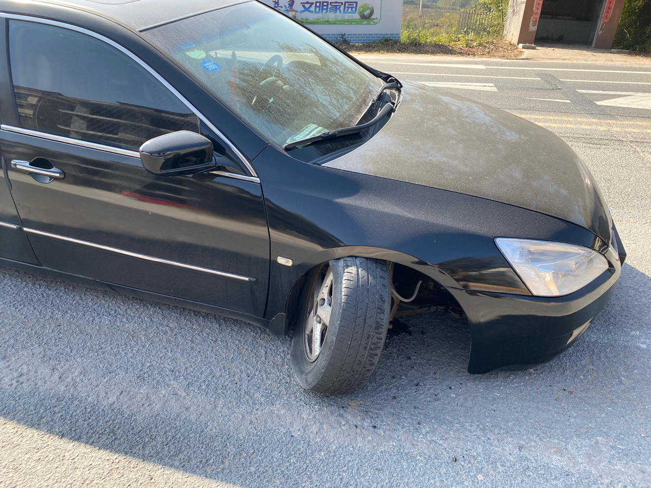 16年老雅阁我觉得可以报废了