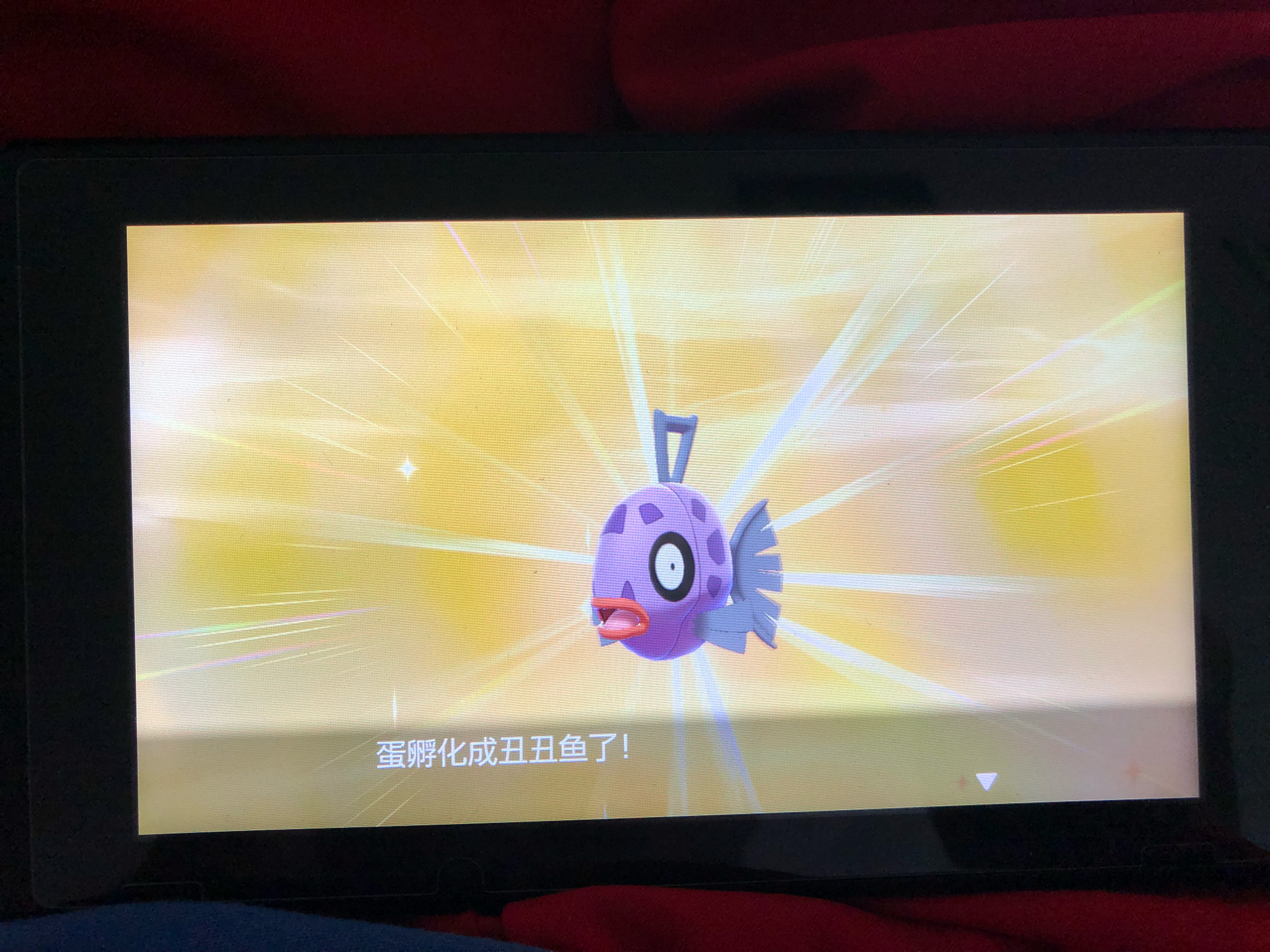 [交换]6v交换其他柑果球种