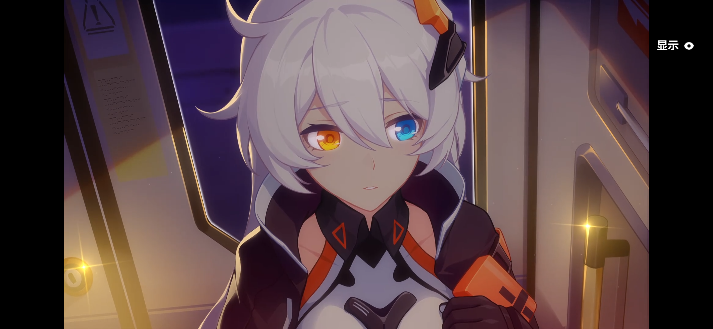 沙雕氵充满睿智的草履虫脸