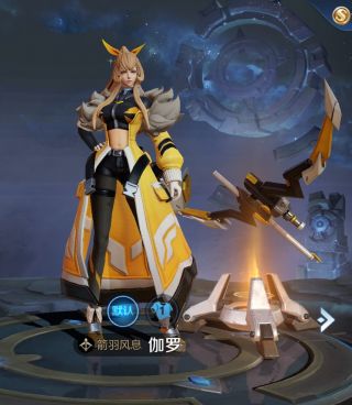 伽罗紫色星元那上衣如果没有那一戳毛绝对好看的要死