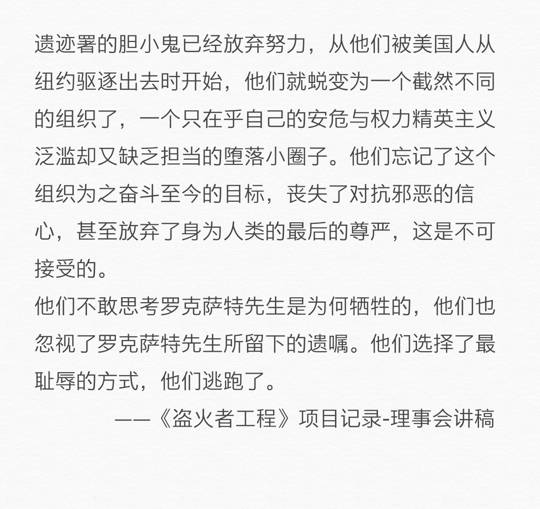 抛个砖头浅谈格里芬与克鲁格安全承包商文中简称gk的未来发展