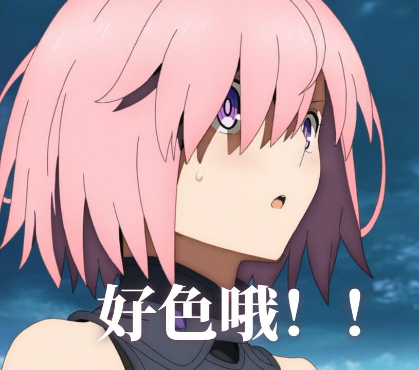 可爱的圣诞海伦娜 好色哦