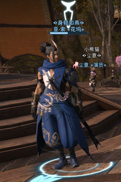 关于死宫的红色武器