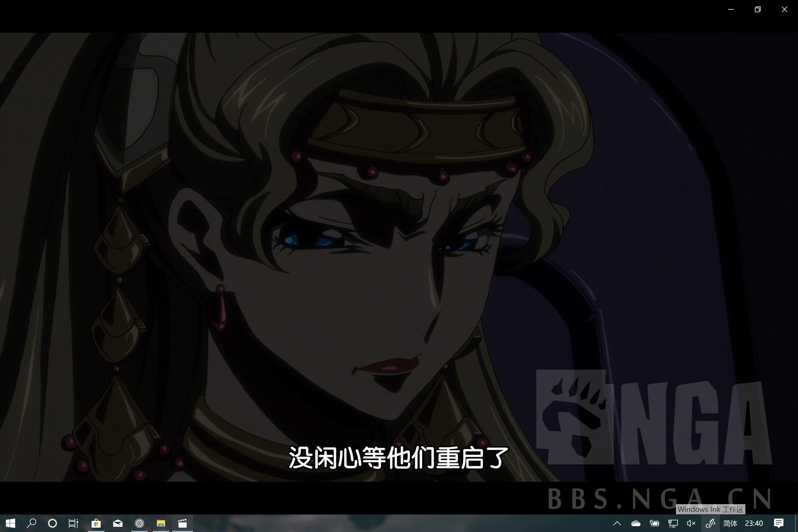 [讨论] [微剧透][多图论证]关于鲁鲁修的复活中反派夏姆娜的geass能力