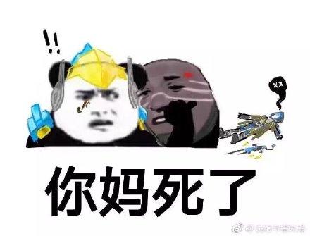 不懂就问隔壁ow的末日铁拳是个什么样的存在铁拳到底是个什么梗