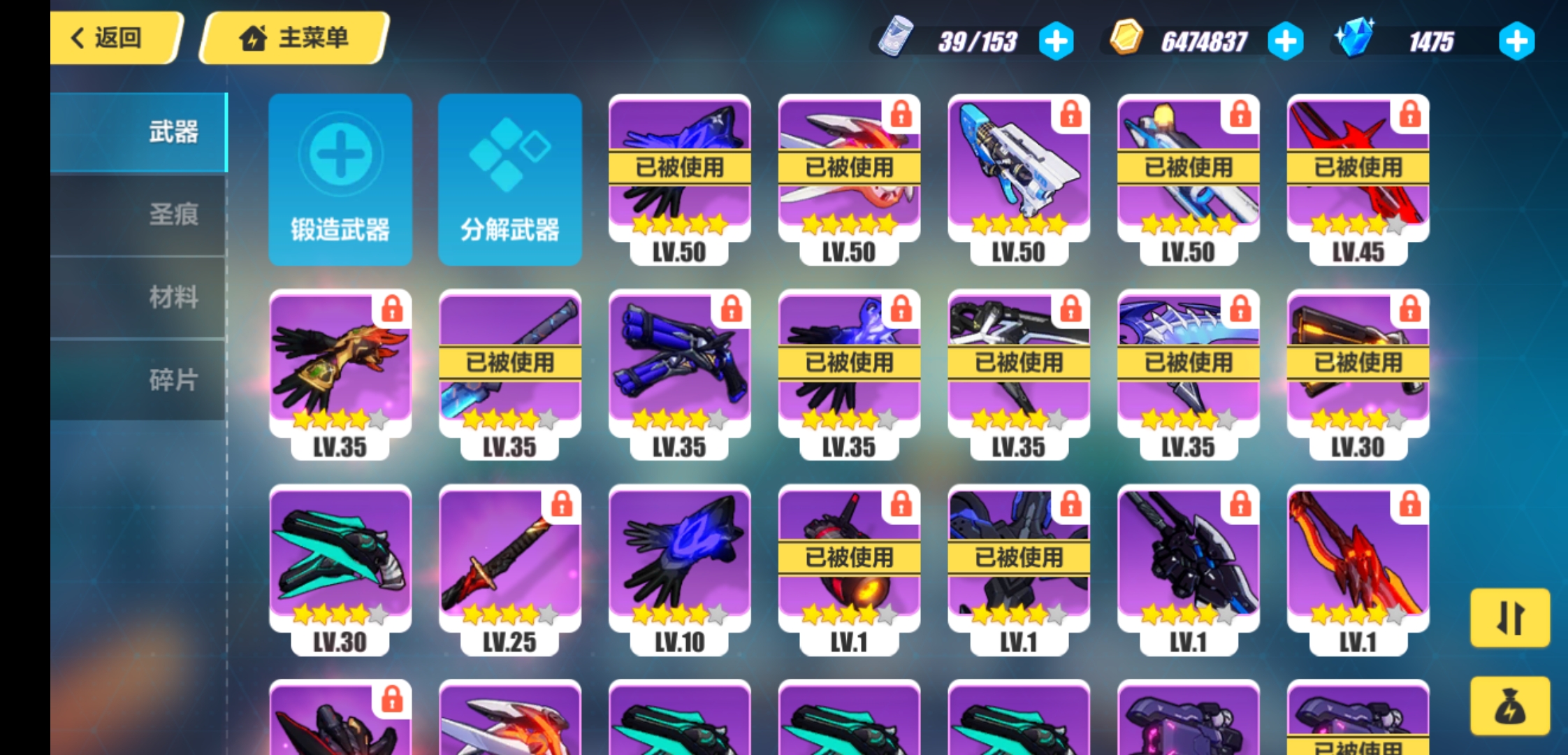 大佬们帮忙看看这号多少钱入手合适