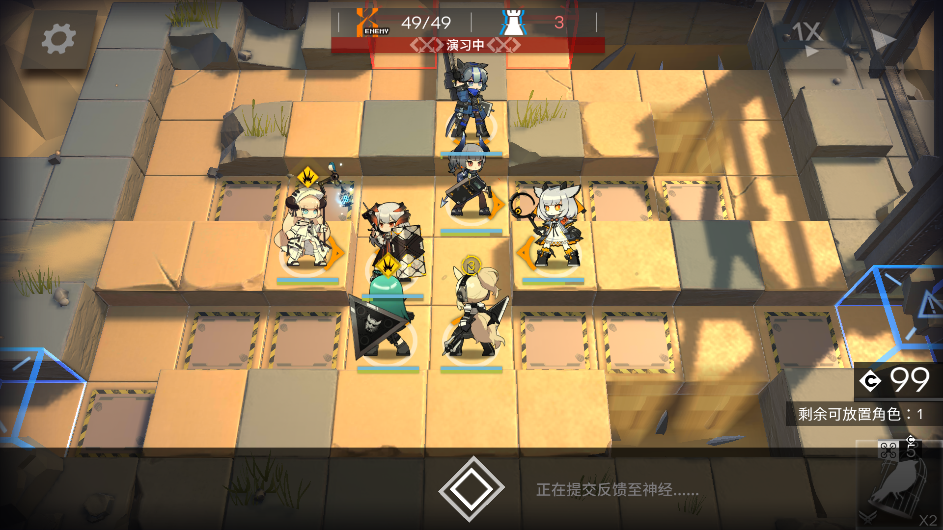 [测试氵] 专三天火单c碳本5!此刻,世界聚集与你