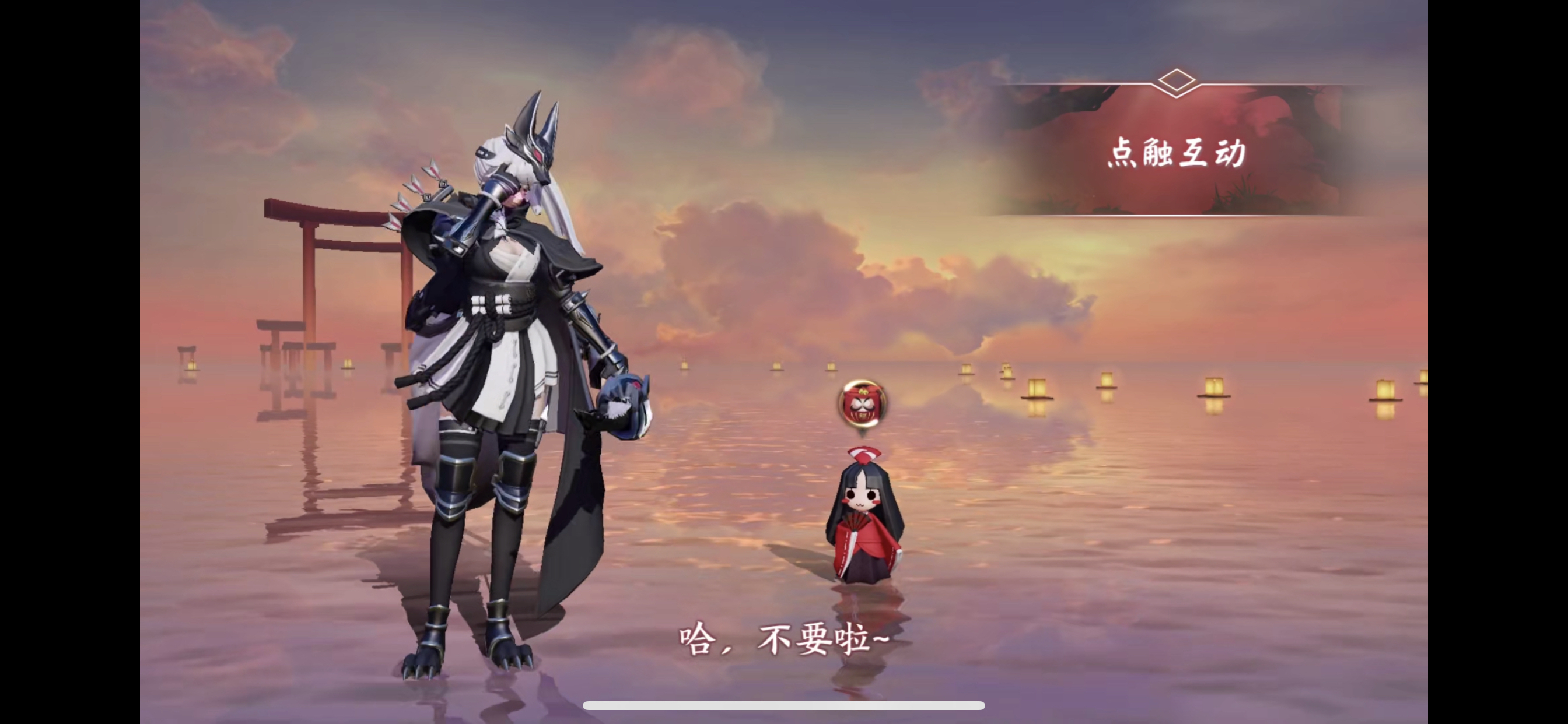 搬运白狼皮肤血影夜之矢预览