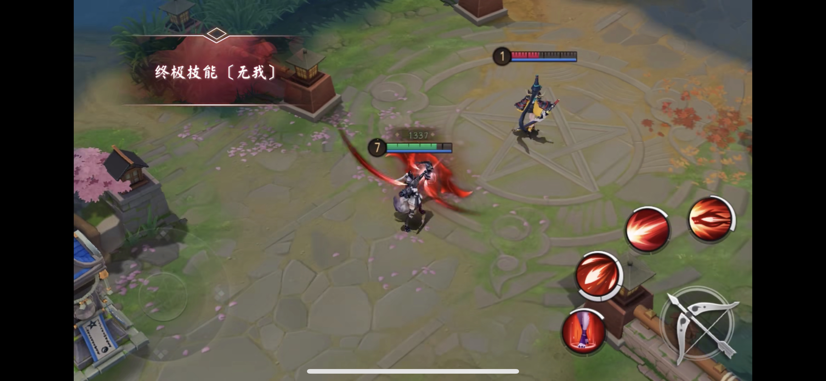 搬运白狼皮肤血影夜之矢预览