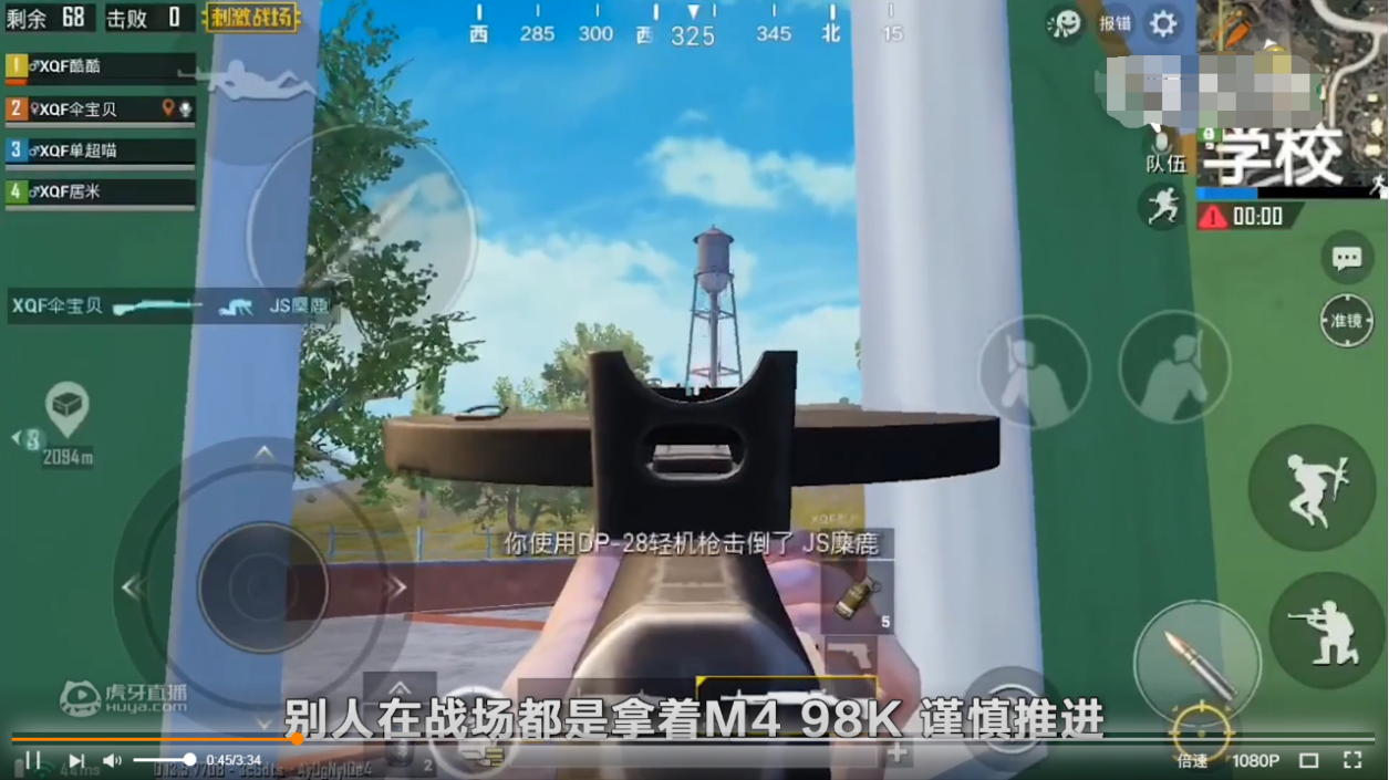 [战报] [赛事] xqf战队与paraboy伞兵的天作之合