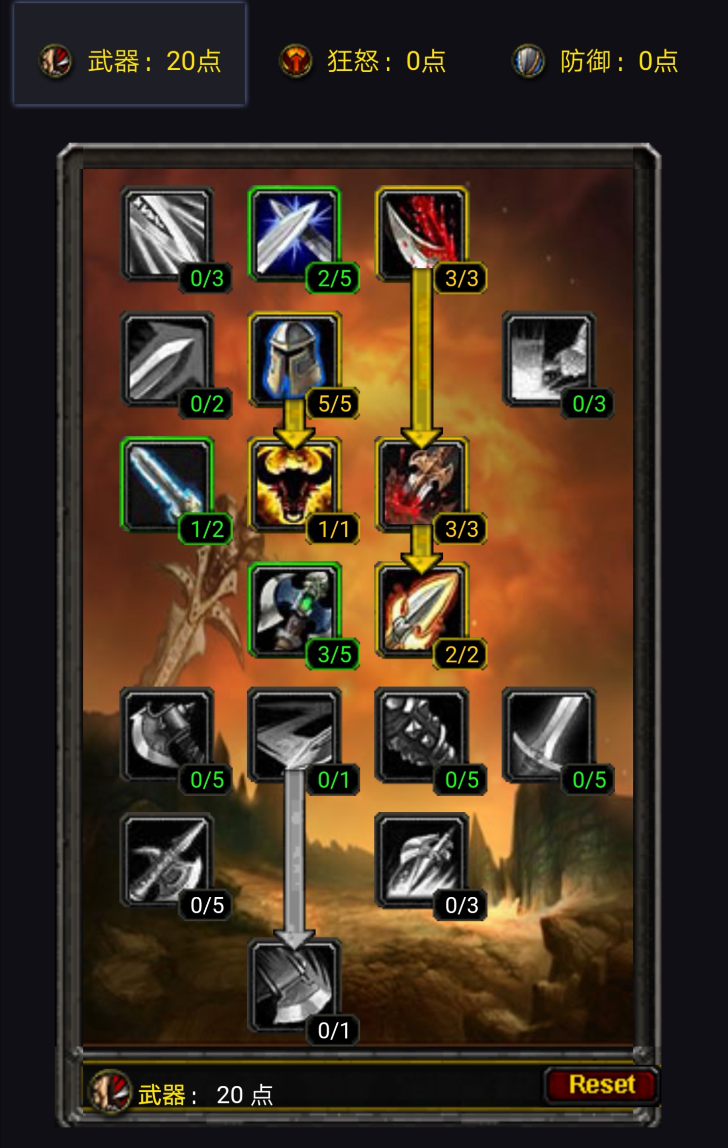 欢迎咨询提问猛击流爽的一批最舒服好看的猛击wa