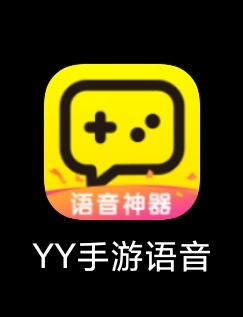 关于yy新版本有办法不弹广告后台下载吗