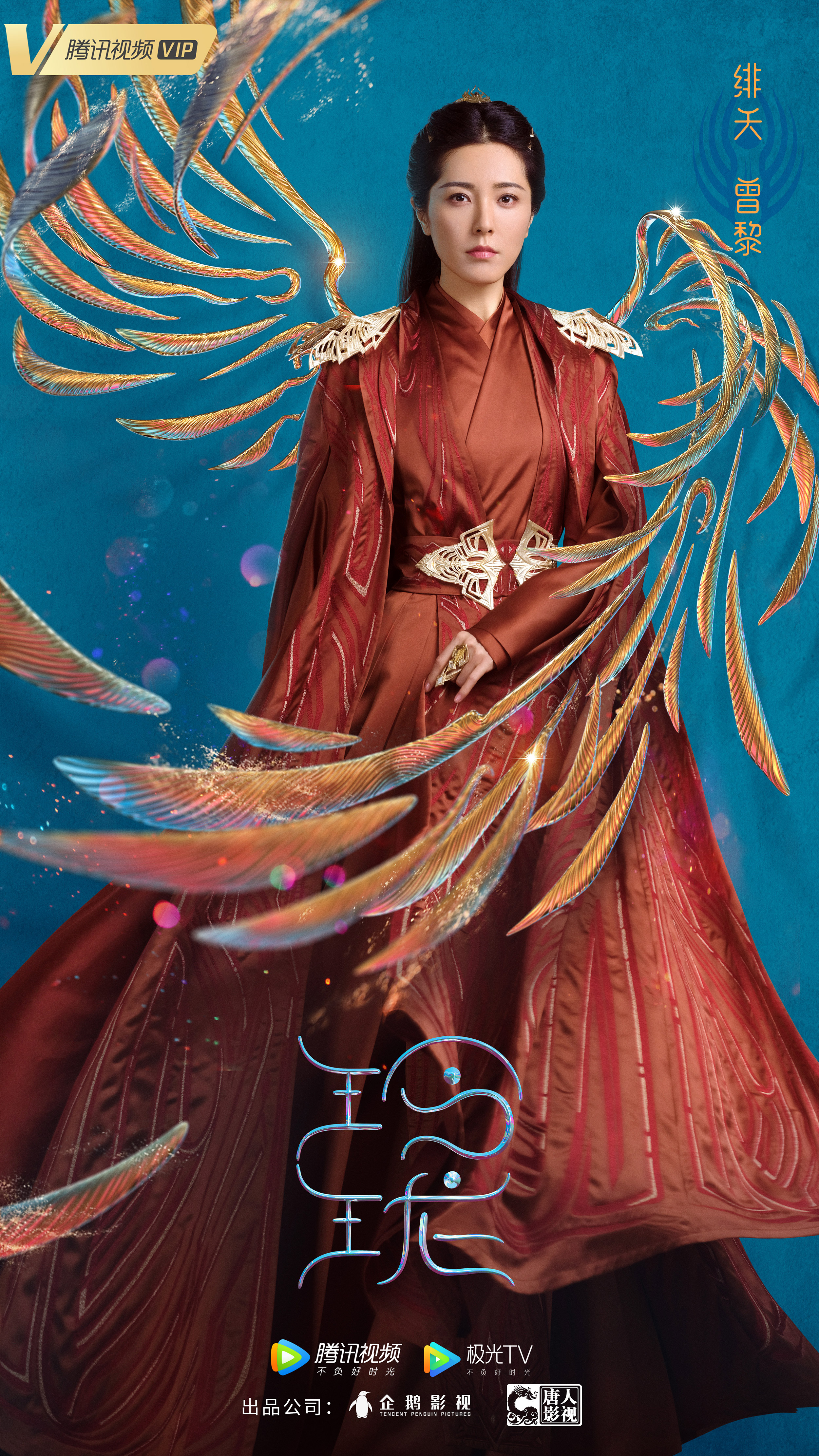 剧透注意电视剧唐人影视玲珑官宣这阵容都是俊男美女啊袁弘赵今麦主演