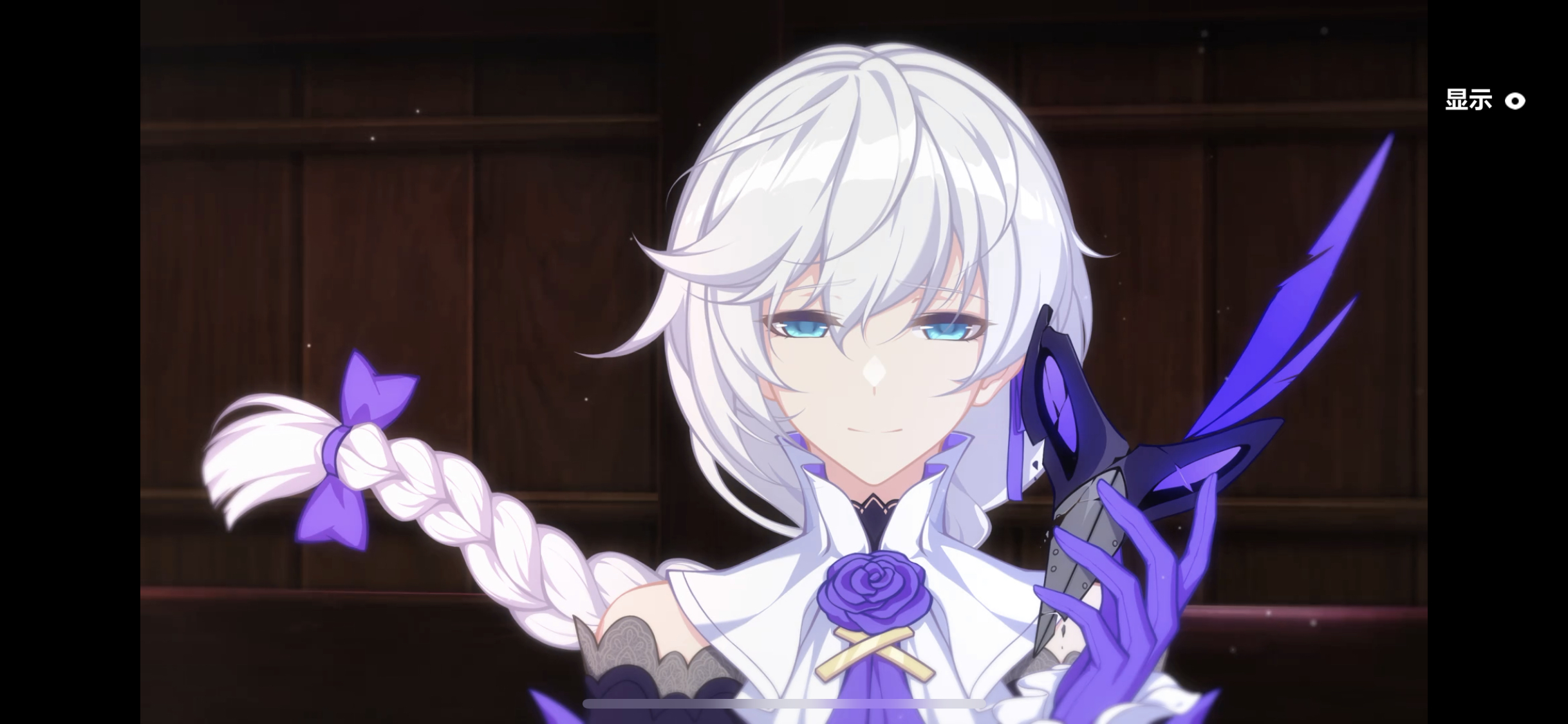 卡莲也太好看了吧奥托好可怜