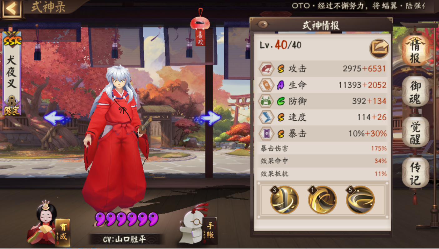 21s青女房童男交下作业