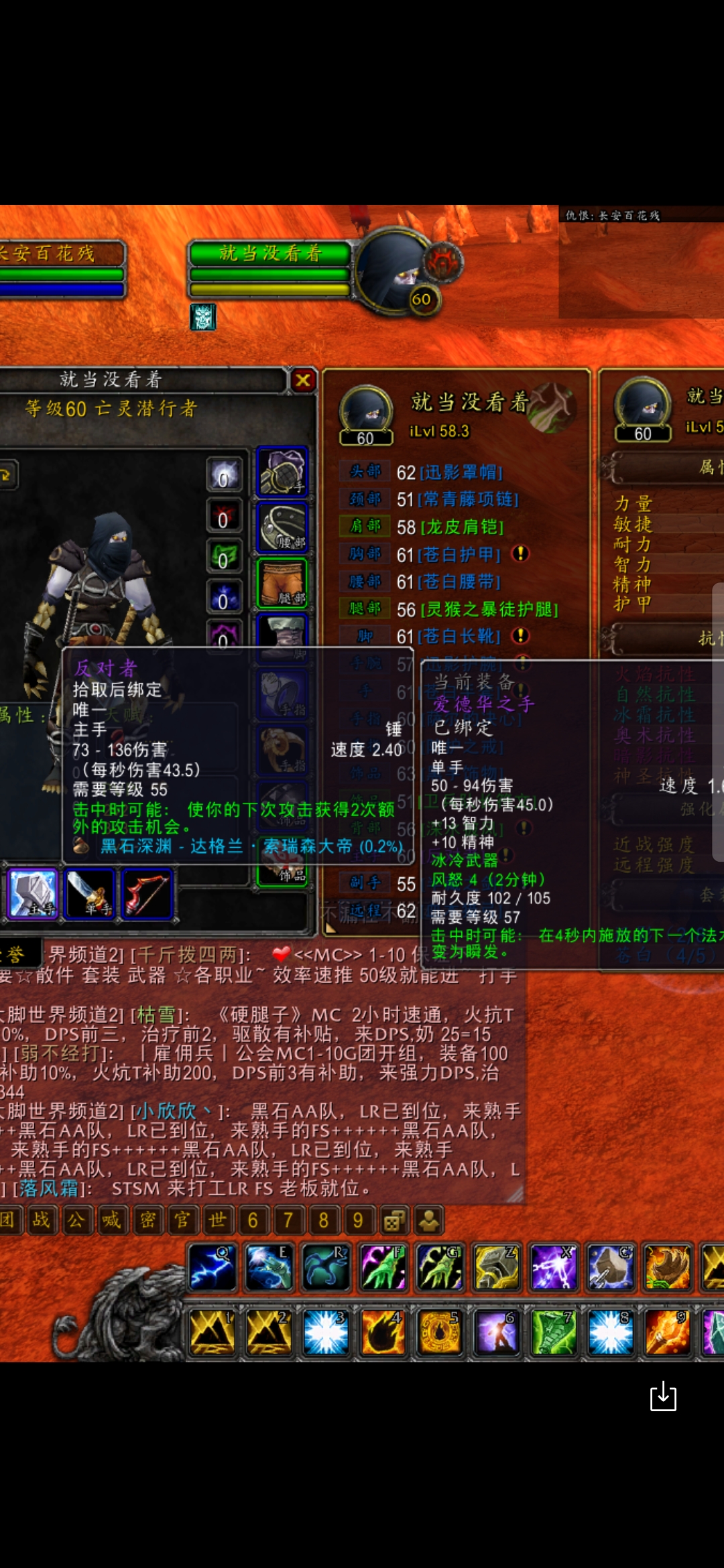 反对者大帝锤子