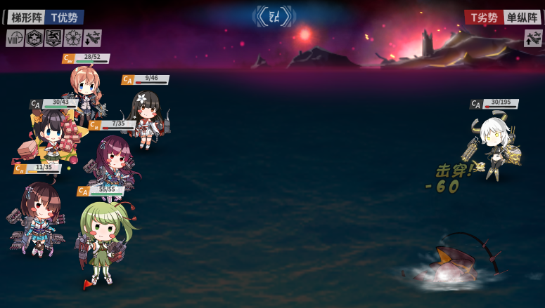 女武神行动-复刻E8花式挑战开始