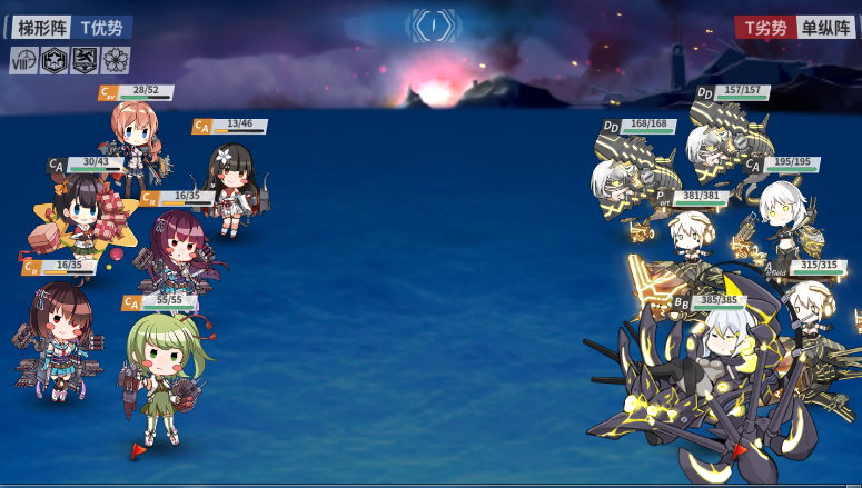 女武神行动-复刻E8花式挑战开始