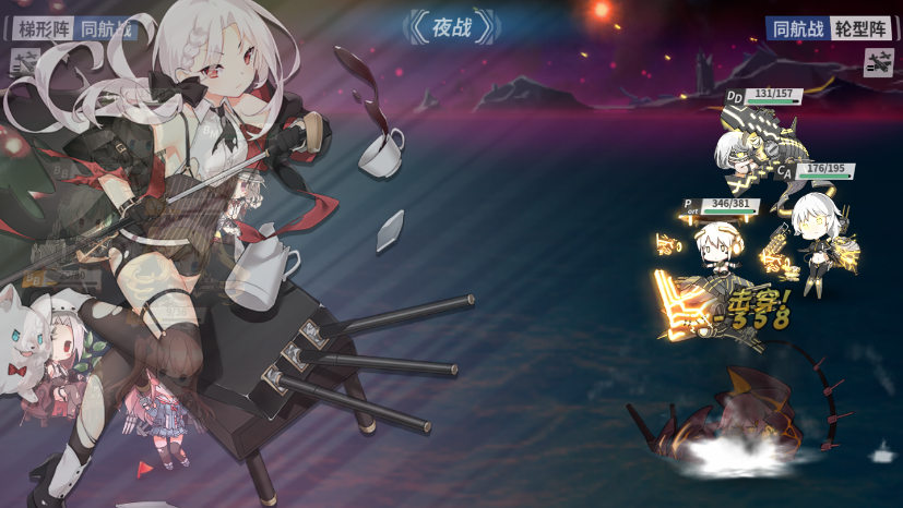 女武神行动-复刻E8花式挑战开始