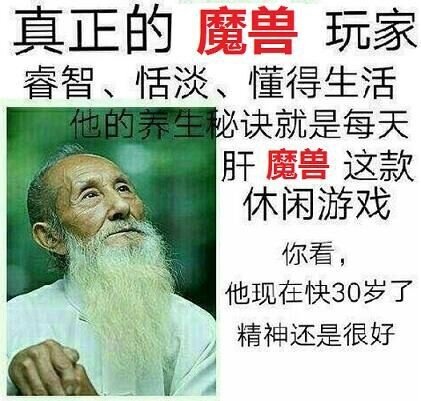 神器满级了 nga玩家社区