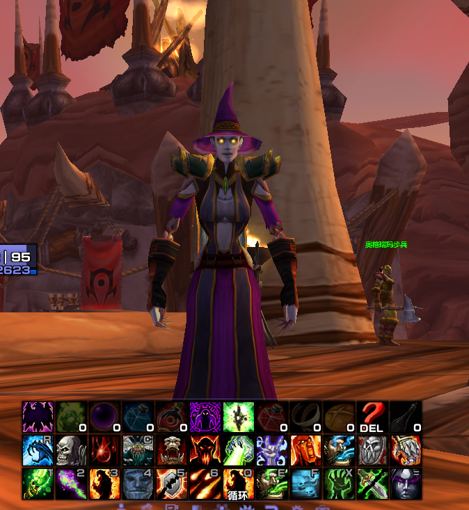 [不懂就问] 巫妖法袍和21暗伤,选哪个