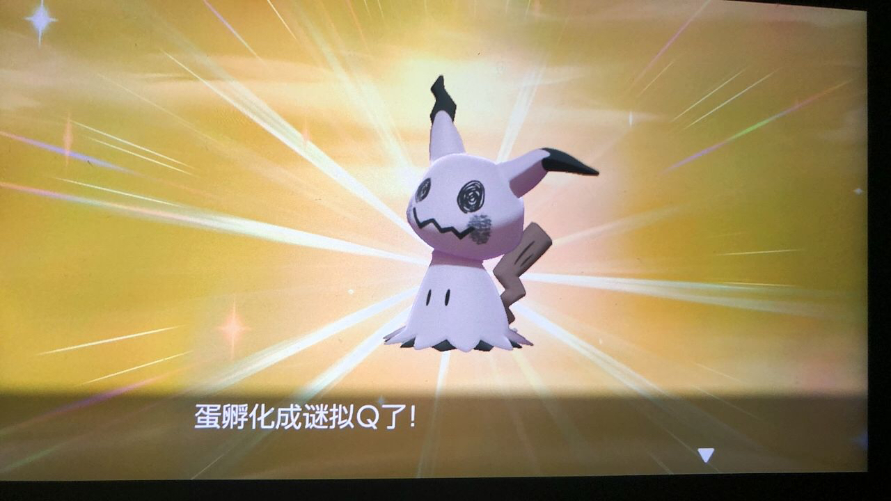 派送送几箱5v爽朗月球豪华谜拟q