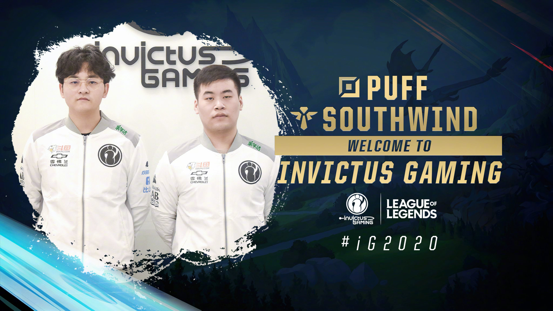 [ig战队]ig电子竞技俱乐部英雄联盟分部人员调整公告